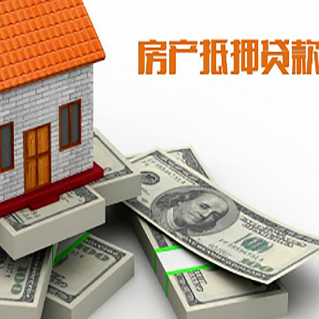 静安个人贷款银行哪家好?