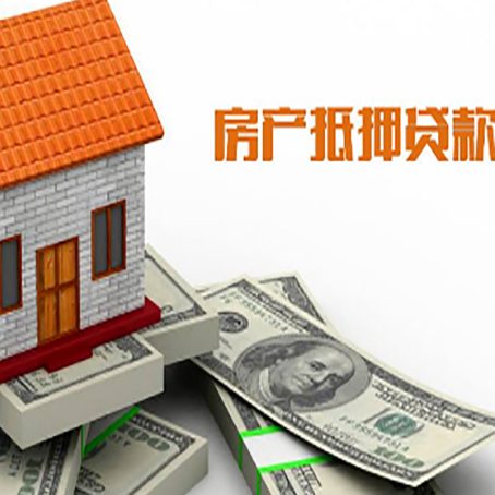 静安银行贷款需要多久可以办理下来?