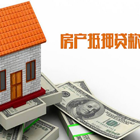 静安贷款中介公司新渝启服办理条件